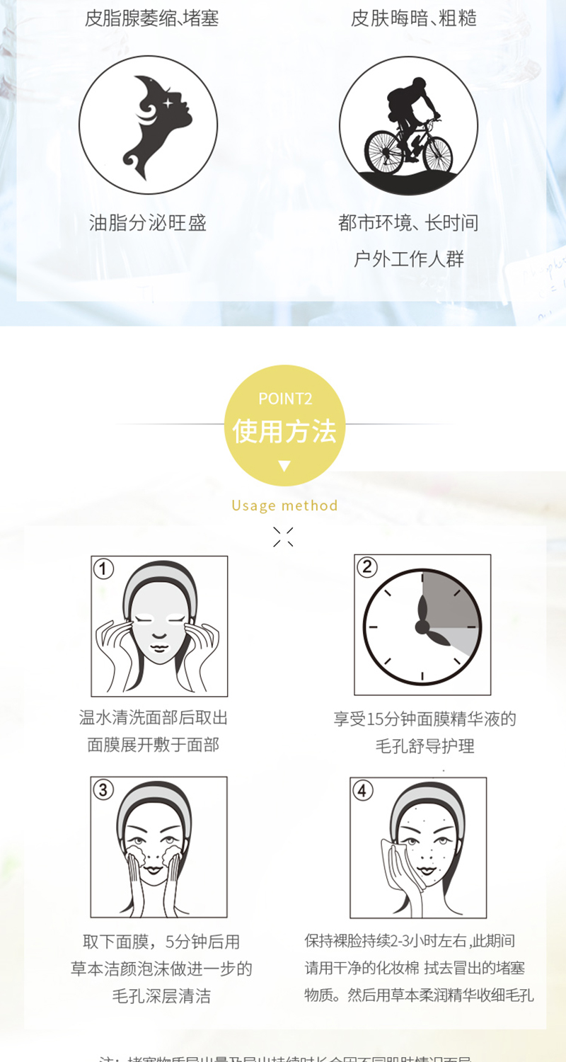 1544494966579569.jpg 未标题-3_08.jpg