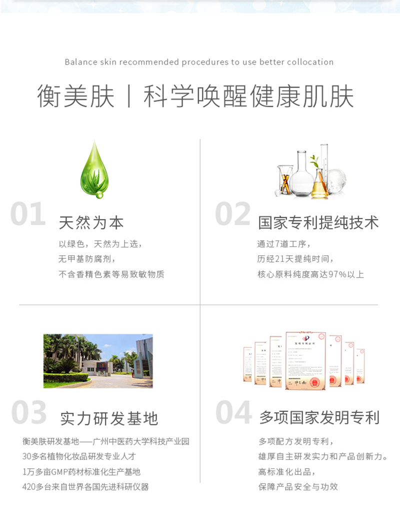 1544494985777159.jpg 未标题-3_10.jpg