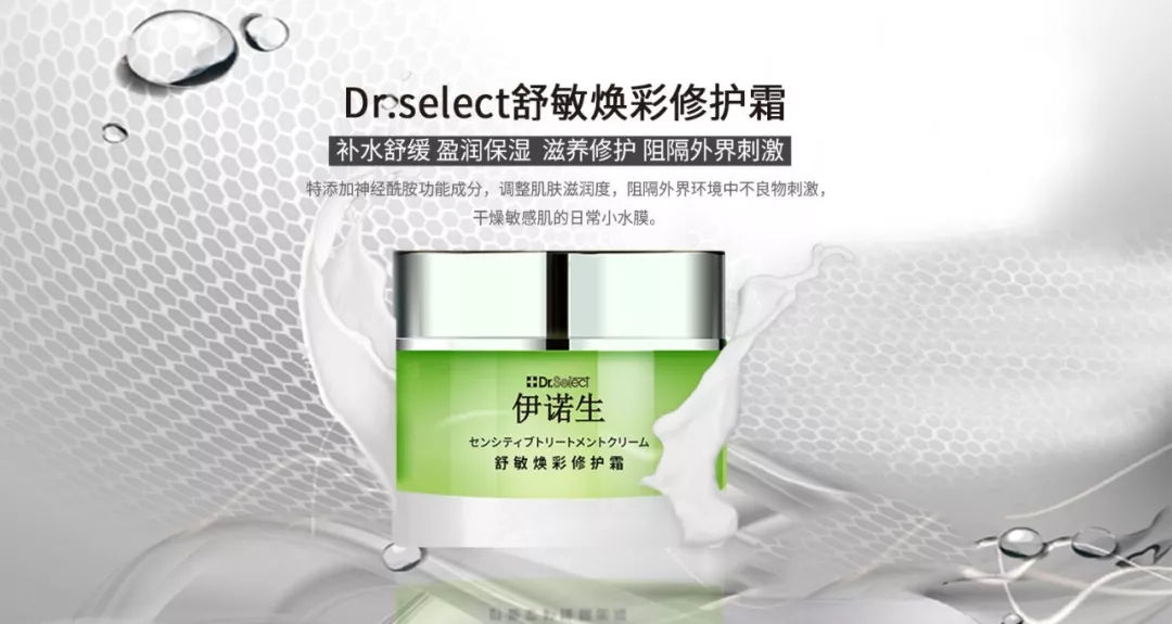 可为皮肤科,烧伤外科,脑外科,普外科,眼科等多个科室,提供人造皮肤