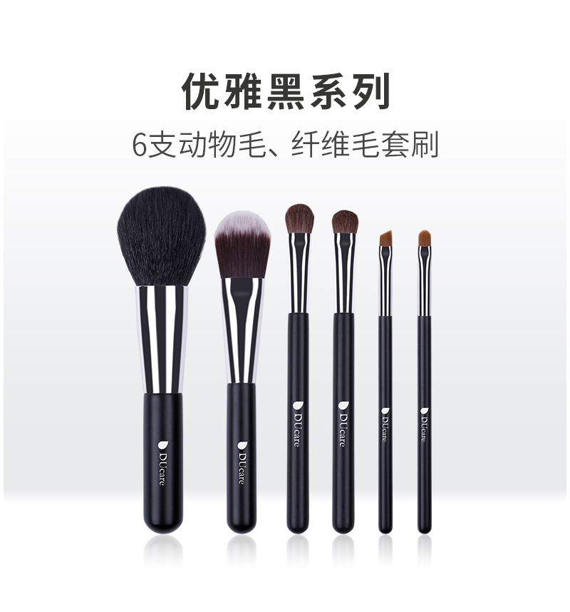 1551855705549764.jpg df0604详情_01.jpg