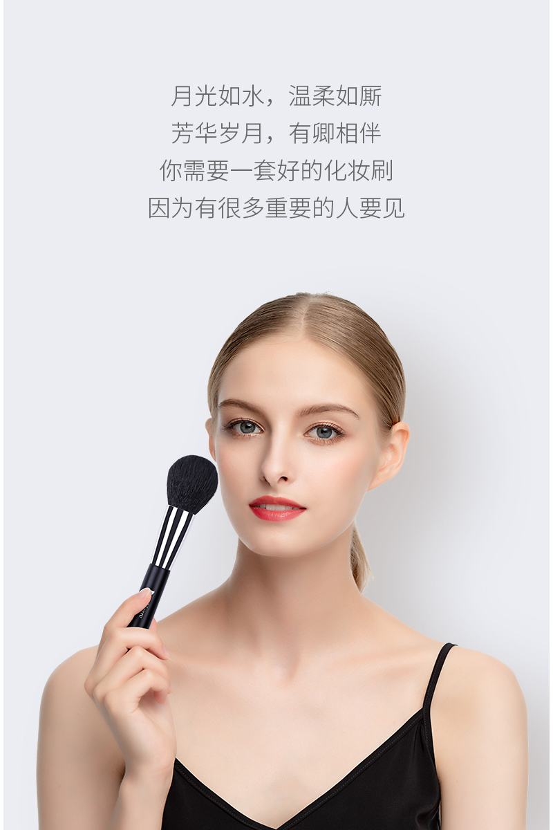 1551855710428957.jpg df0604详情_02.jpg