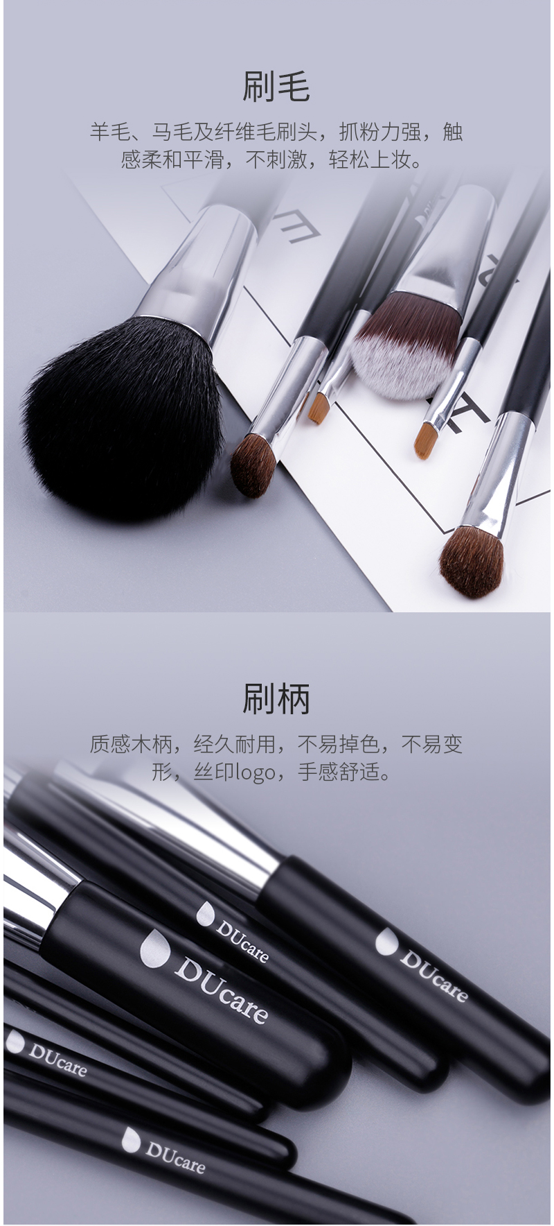 1551855717722882.jpg df0604详情_03.jpg