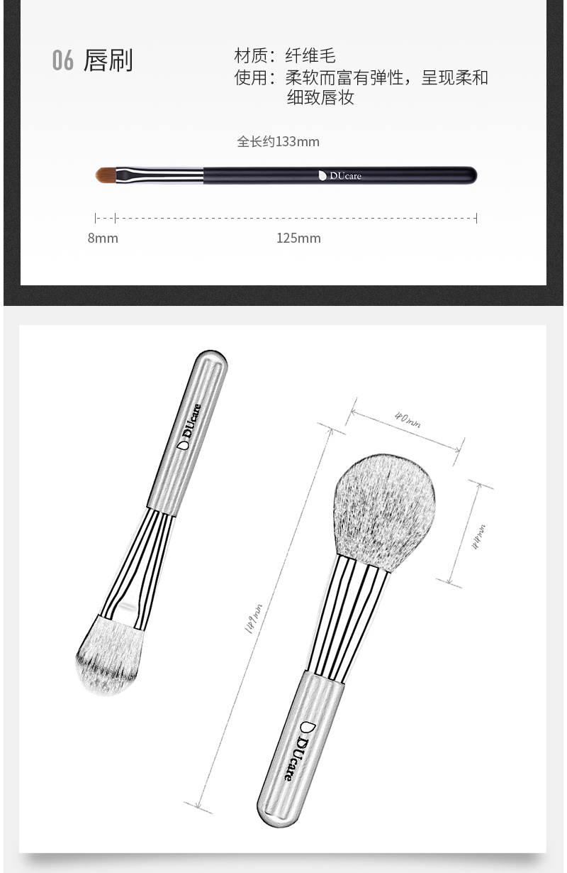 1551855744280347.jpg df0604详情_06.jpg