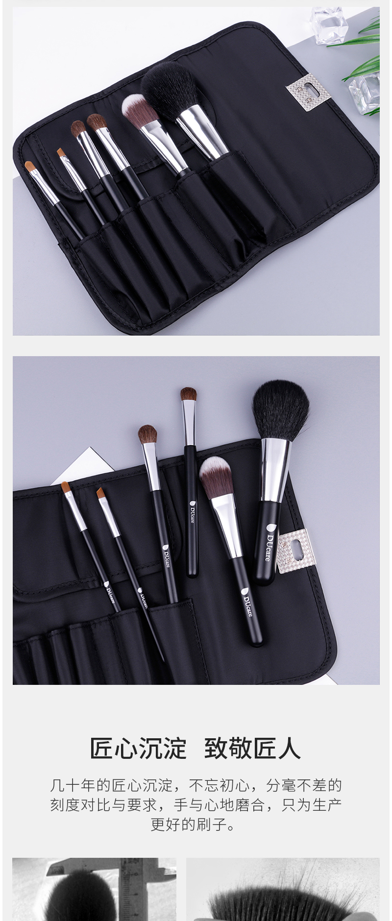 1551855751648082.jpg df0604详情_07.jpg