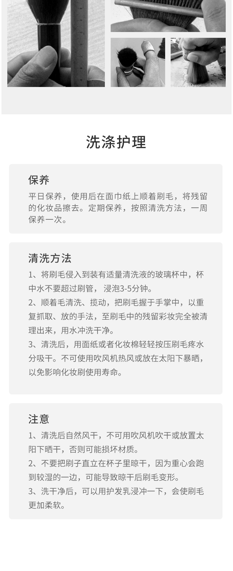 1551855762286230.jpg df0604详情_08.jpg