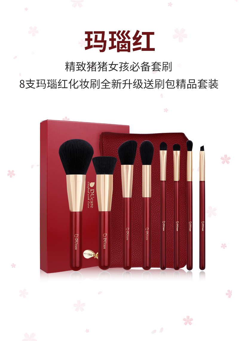 1551857013978800.jpg bb0805_01.jpg