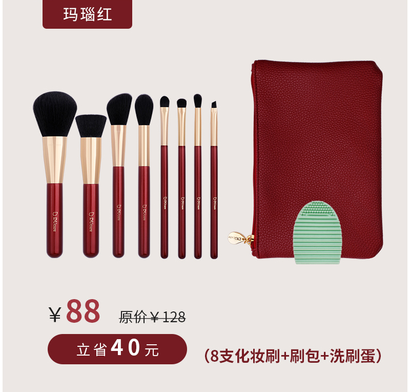 1551857023494309.jpg bb0805_02.jpg