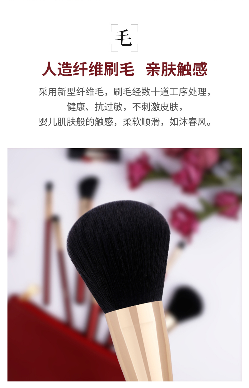 1551857038636334.jpg bb0805_04.jpg