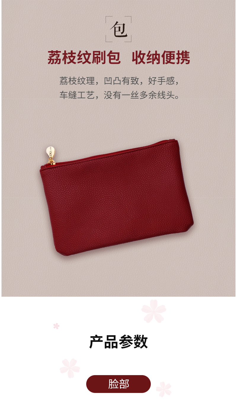 1551857068594800.jpg bb0805_07.jpg