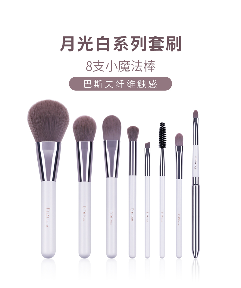 1551857294789978.jpg d801详情_01.jpg