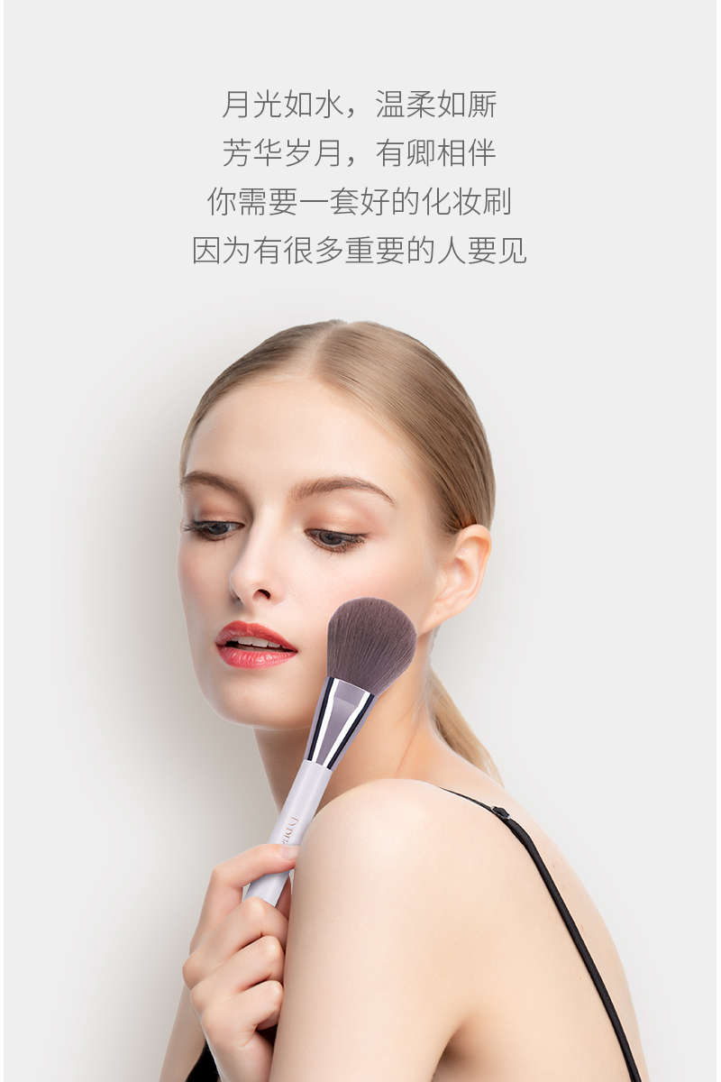 1551857299676139.jpg d801详情_02.jpg