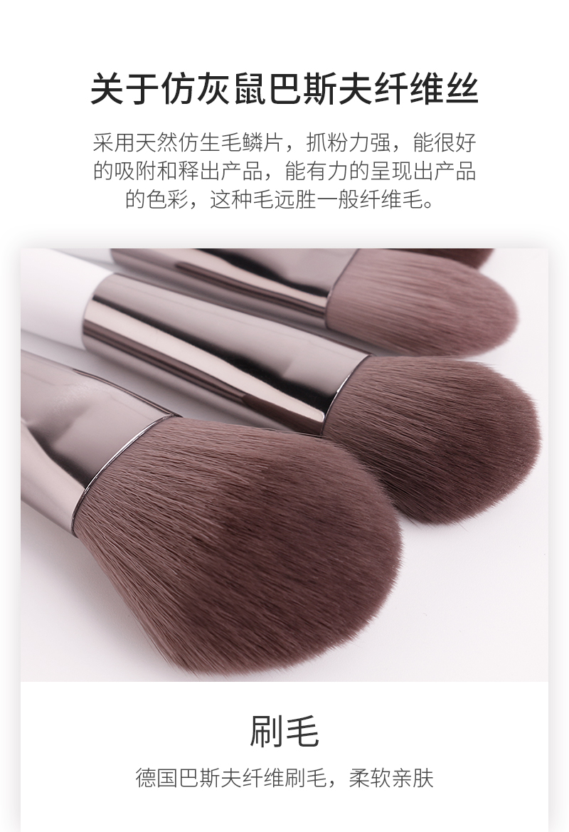 1551857303183512.jpg d801详情_03.jpg