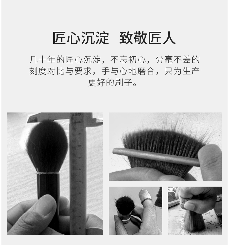 1551857332590491.jpg d801详情_10.jpg