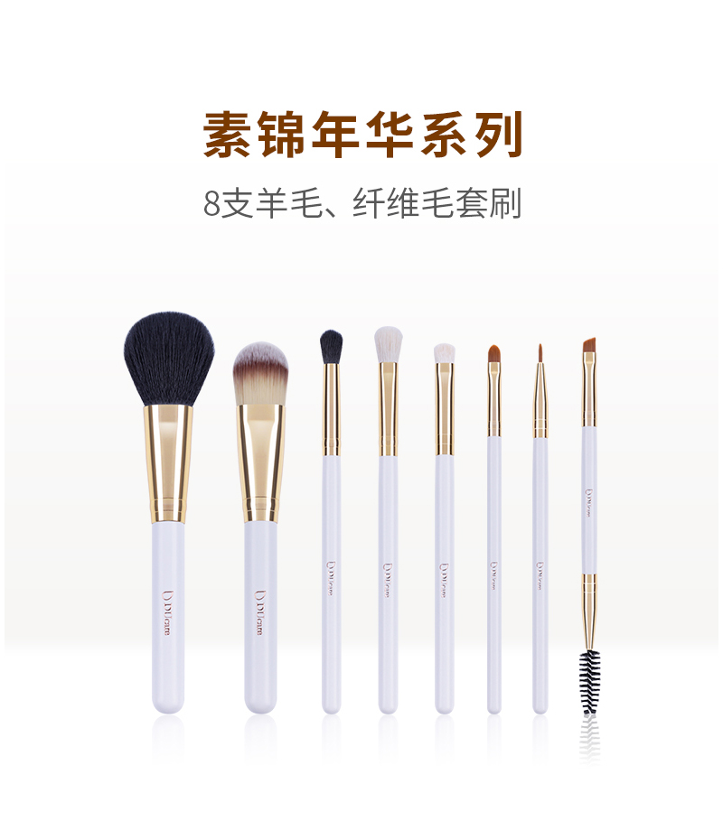 1551858127318935.jpg U802详情_01.jpg