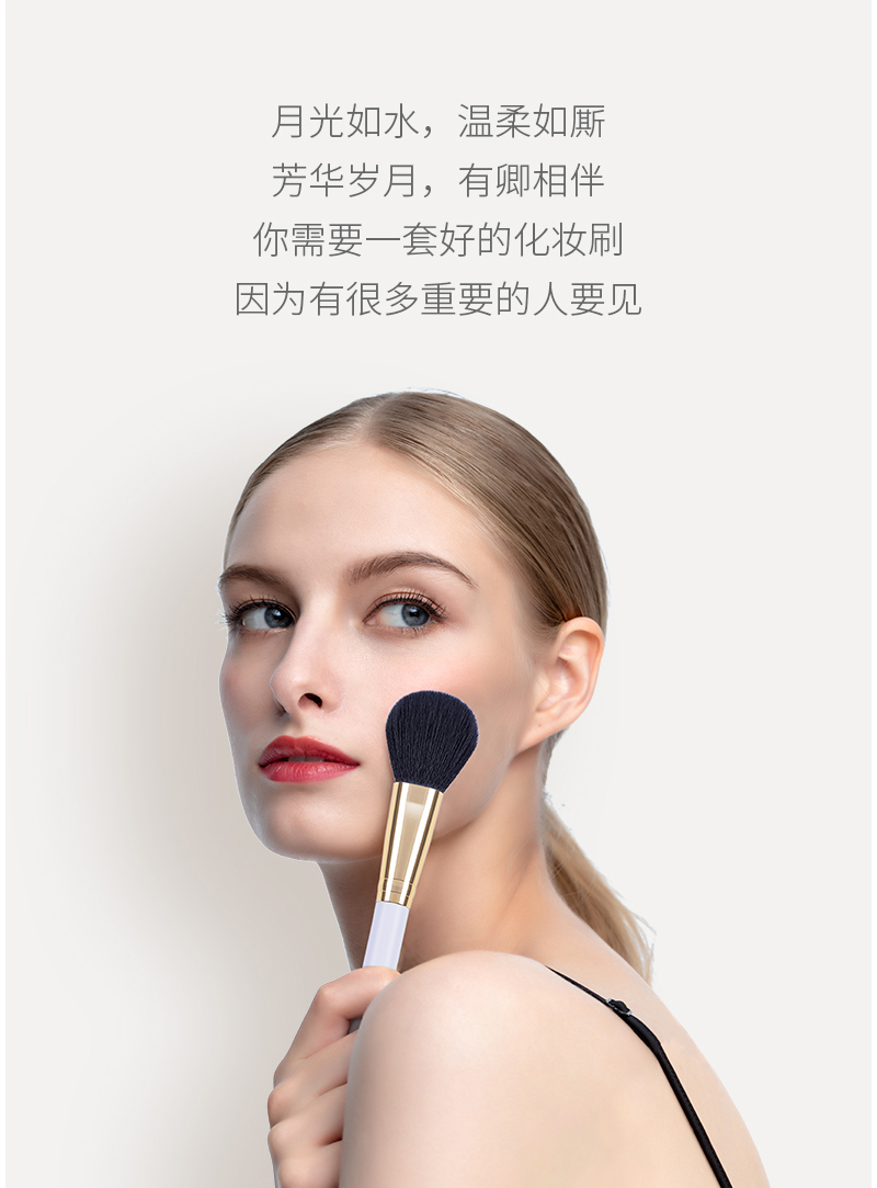 1551858131357053.jpg U802详情_02.jpg