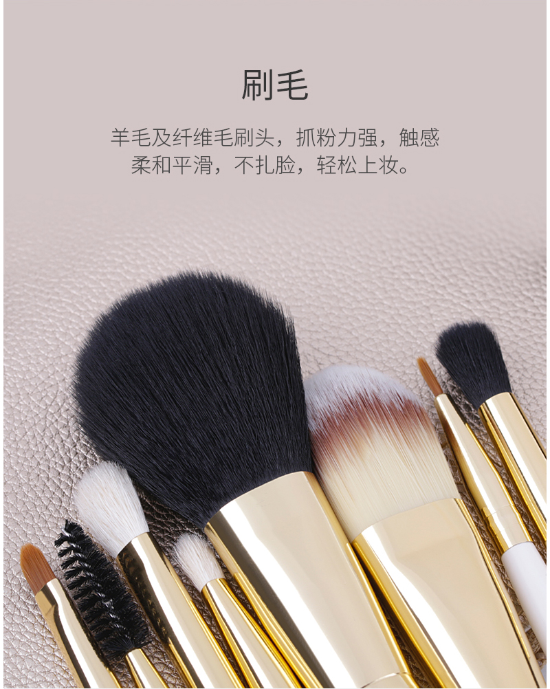 1551858139370753.jpg U802详情_03.jpg