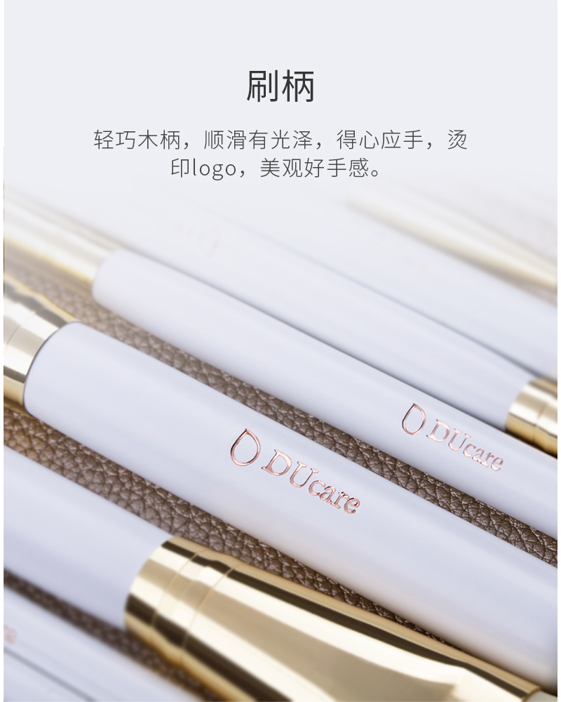 1551858148804949.jpg U802详情_04.jpg