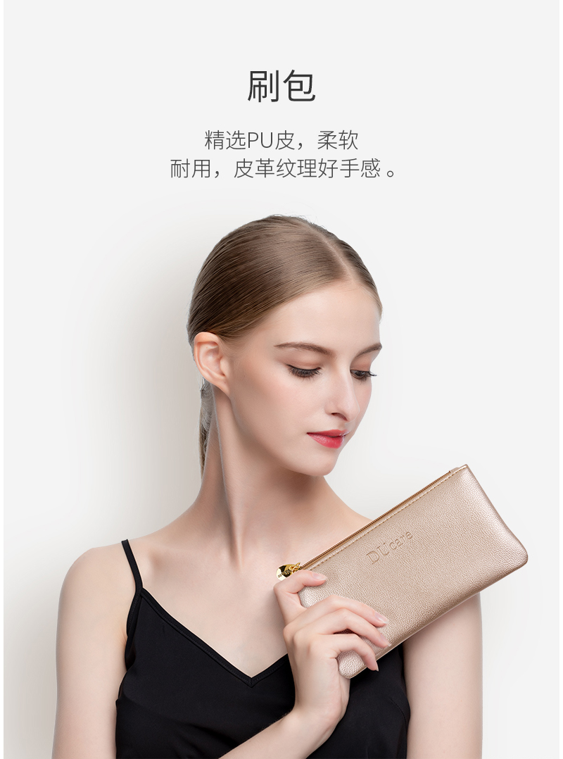 1551858301325870.jpg U802详情_05.jpg