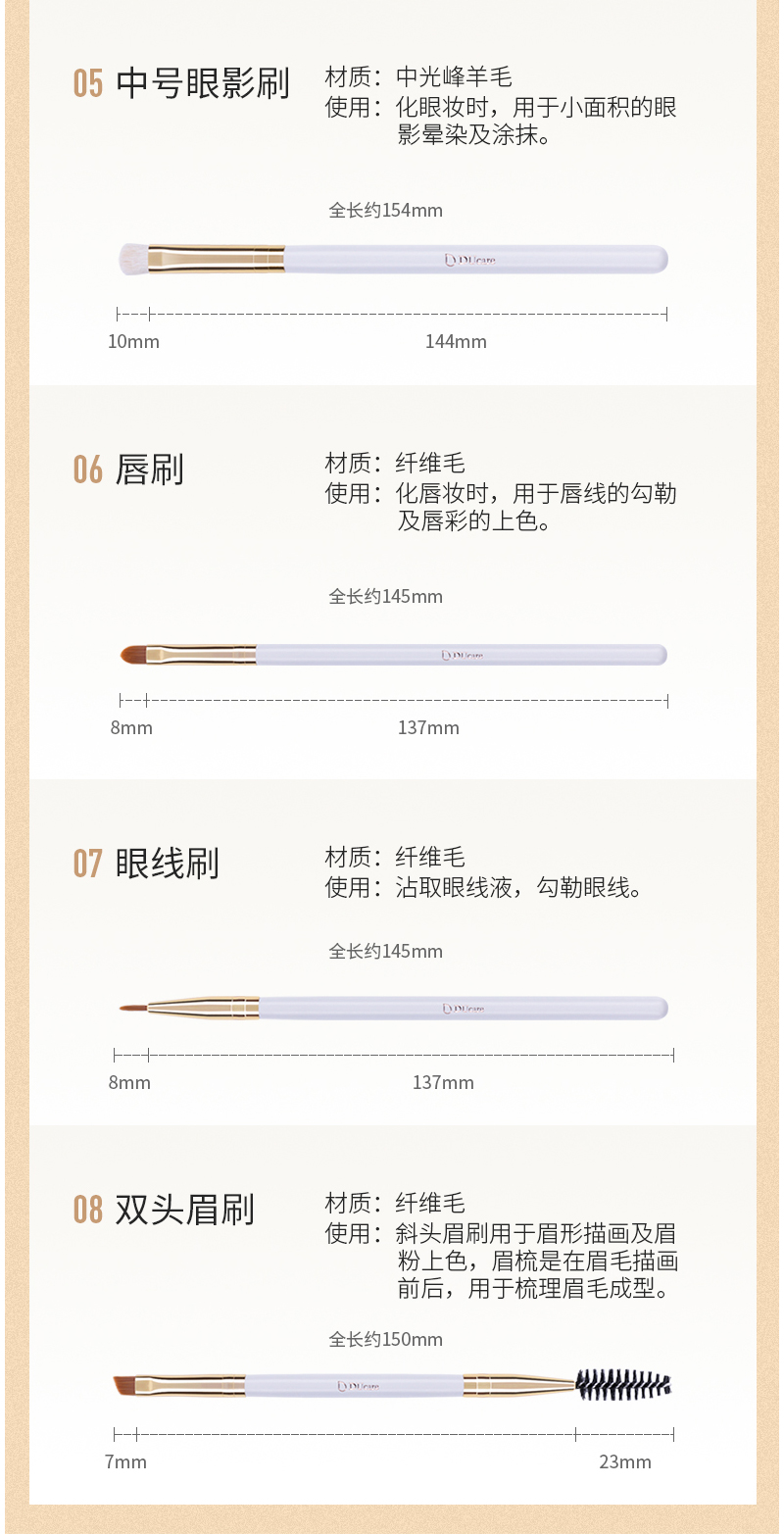 1551858318205653.jpg U802详情_07.jpg