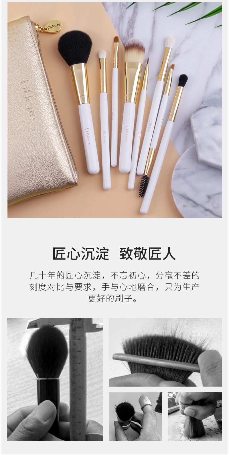 1551858987244991.jpg U802详情_09.jpg