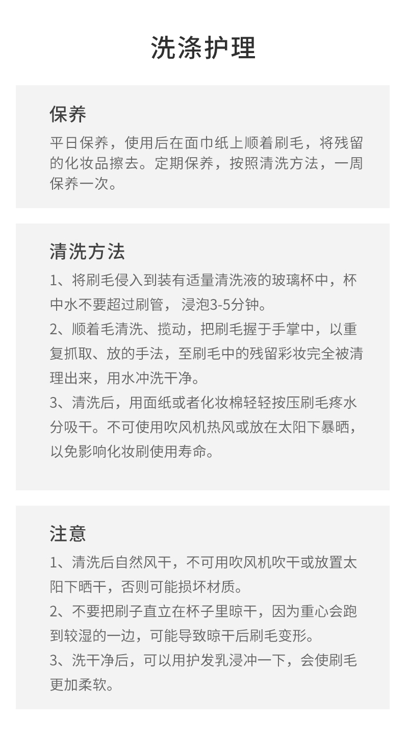 1551858998753984.jpg U802详情_10.jpg