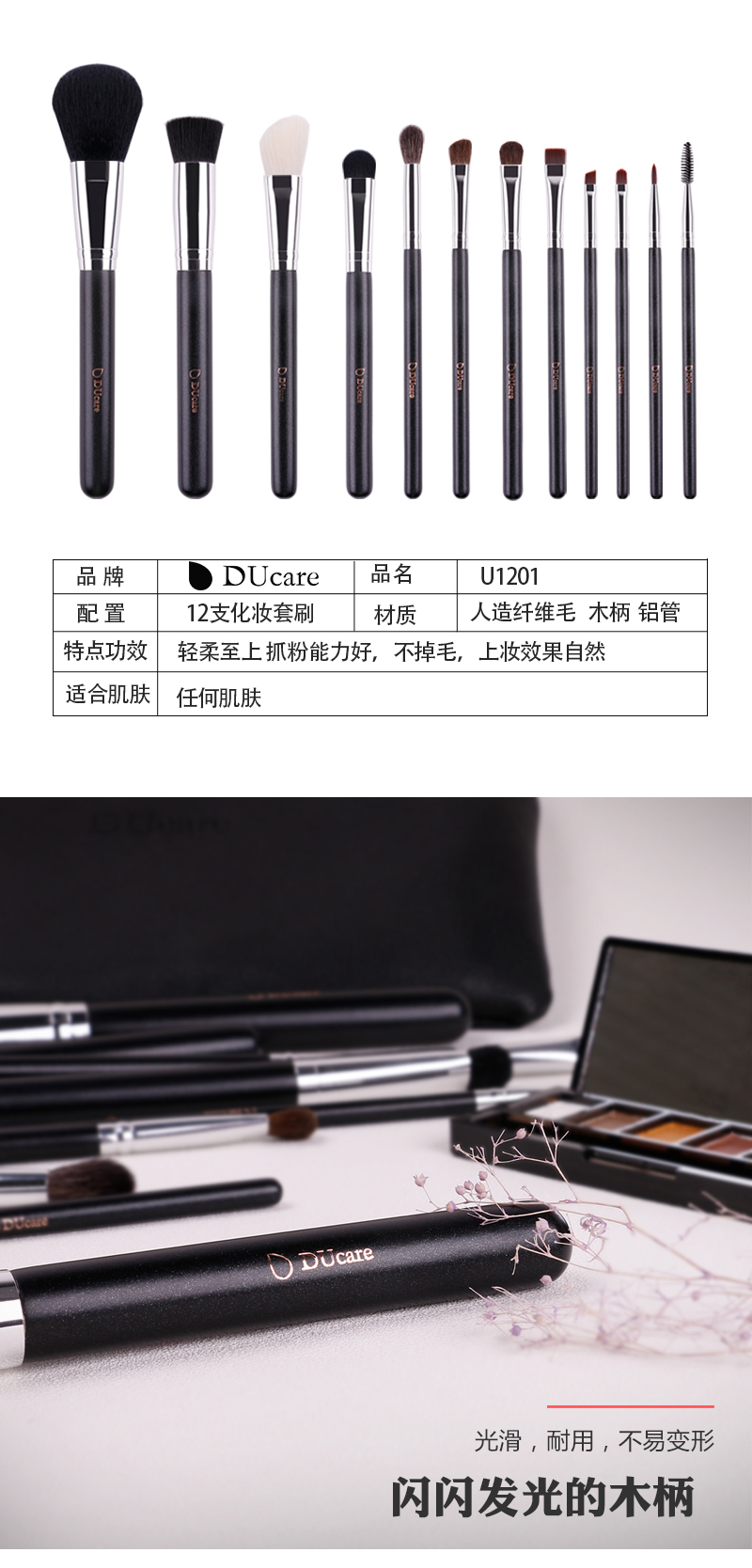 1551859262668666.jpg u1201_02.jpg