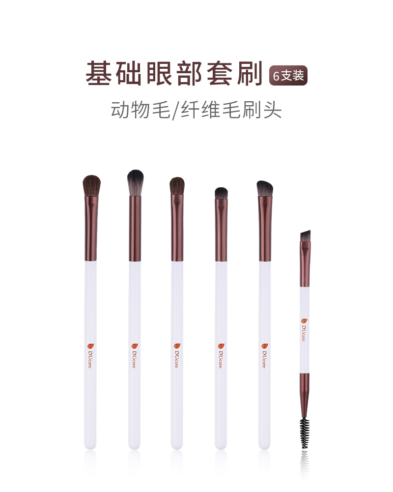 1551862918134834.jpg df0626_01.jpg