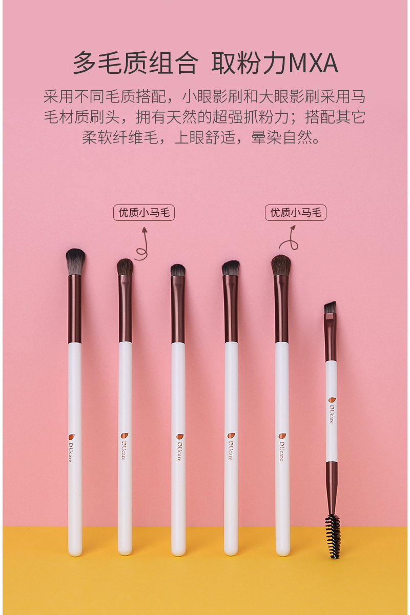 1551862927277897.jpg df0626_03.jpg