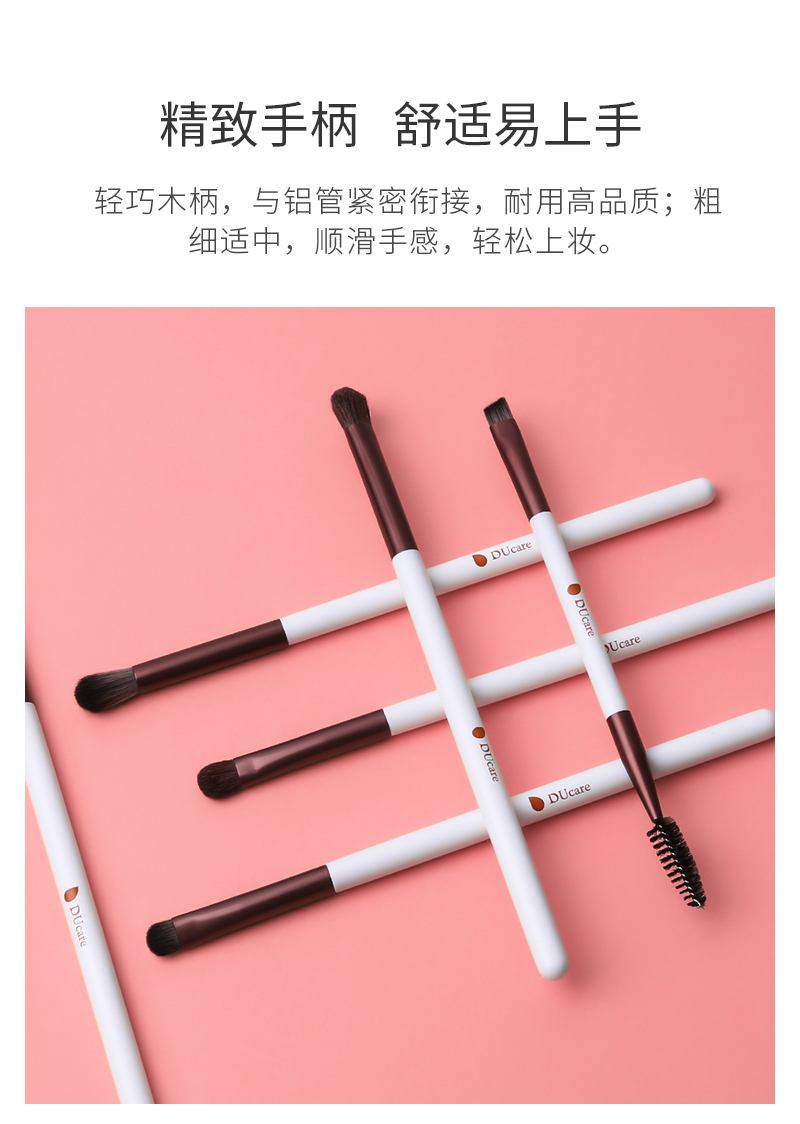 1551862932670706.jpg df0626_04.jpg