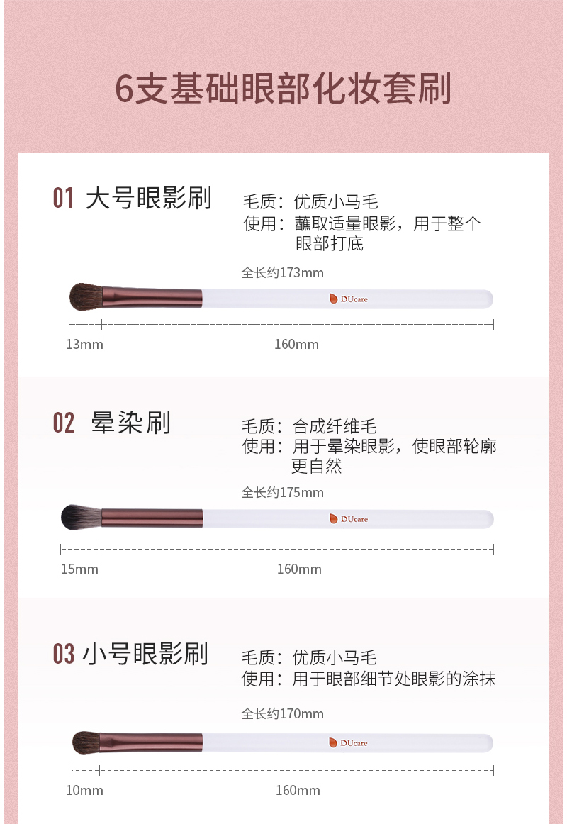 1551862936635864.jpg df0626_05.jpg