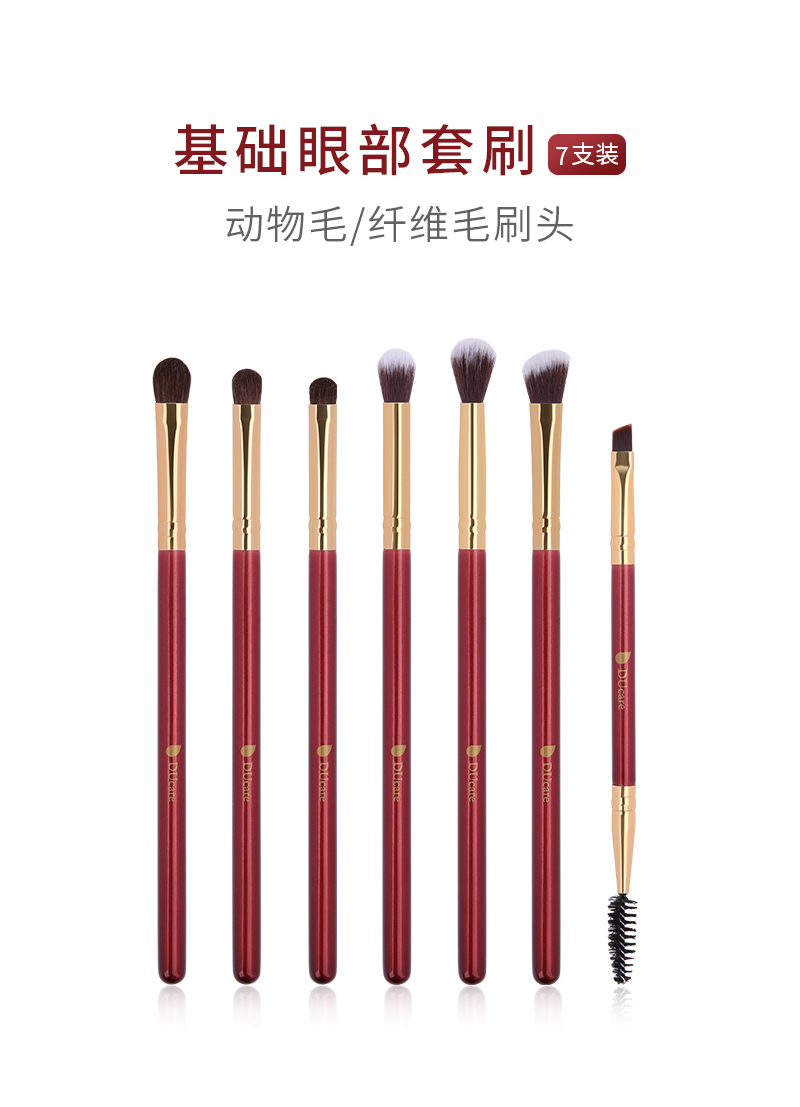 1551863068599643.jpg df0727_01.jpg