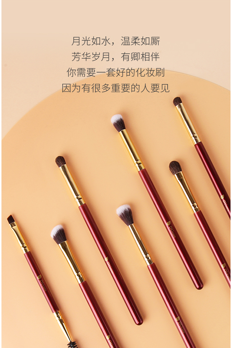 1551863074219028.jpg df0727_02.jpg