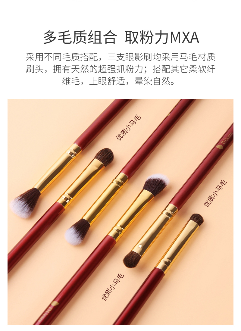 1551863077209238.jpg df0727_03.jpg