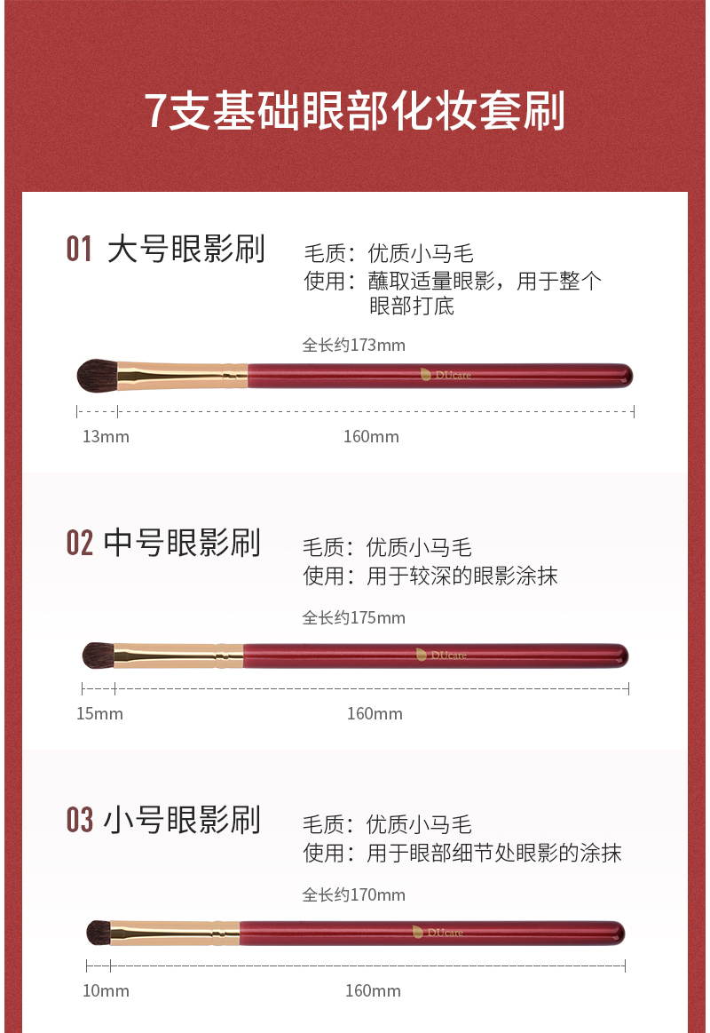 1551863086330623.jpg df0727_05.jpg