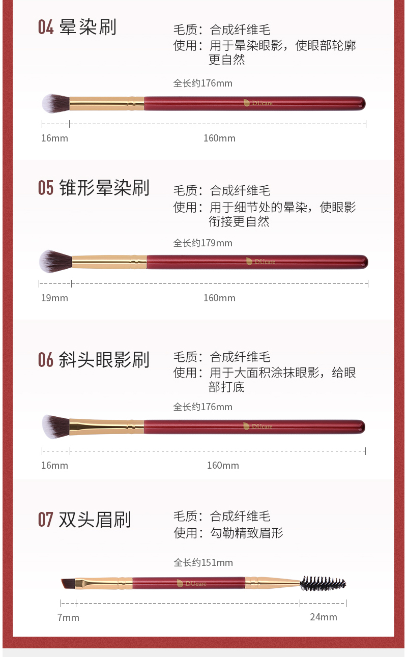 1551863094140604.jpg df0727_06.jpg