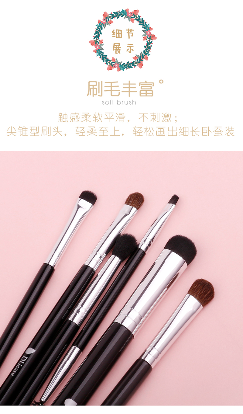 1551863725468942.jpg df0601_02.jpg