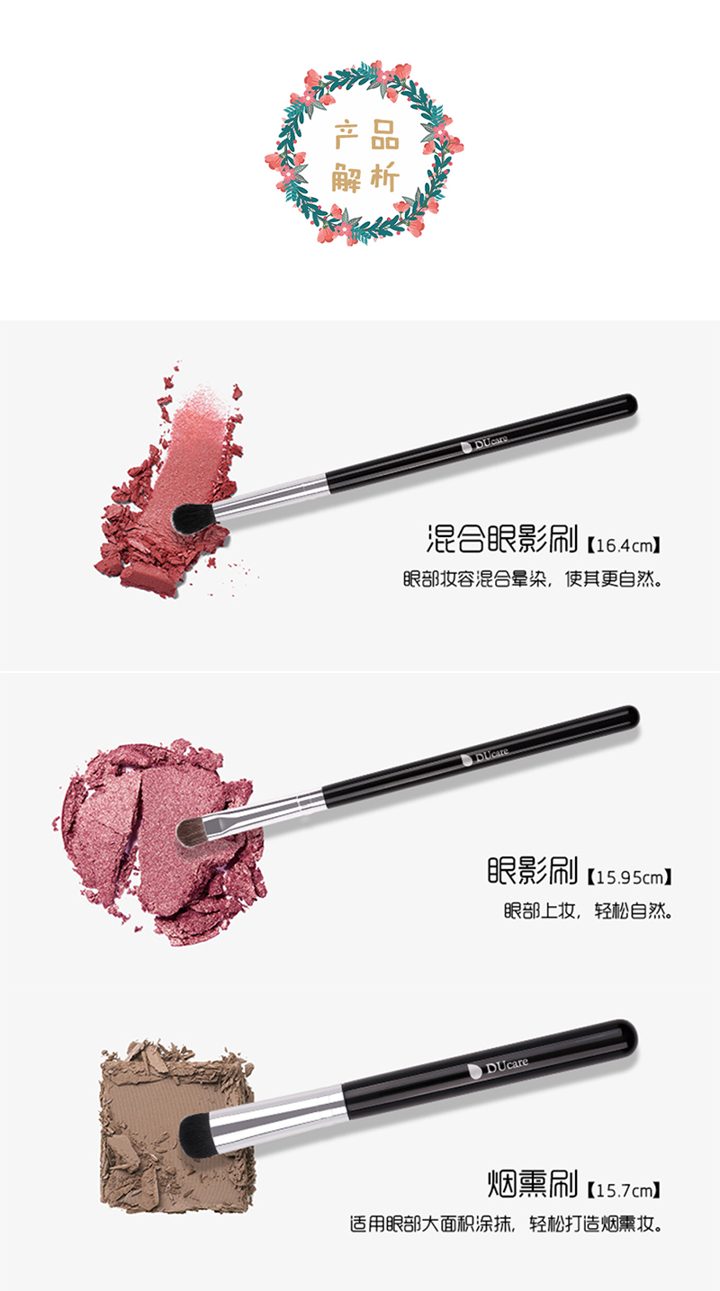 1551863736340296.jpg df0601_04.jpg