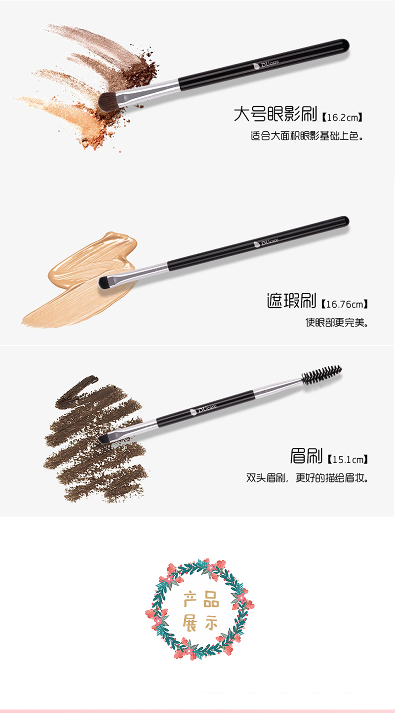 1551863740715211.jpg df0601_05.jpg