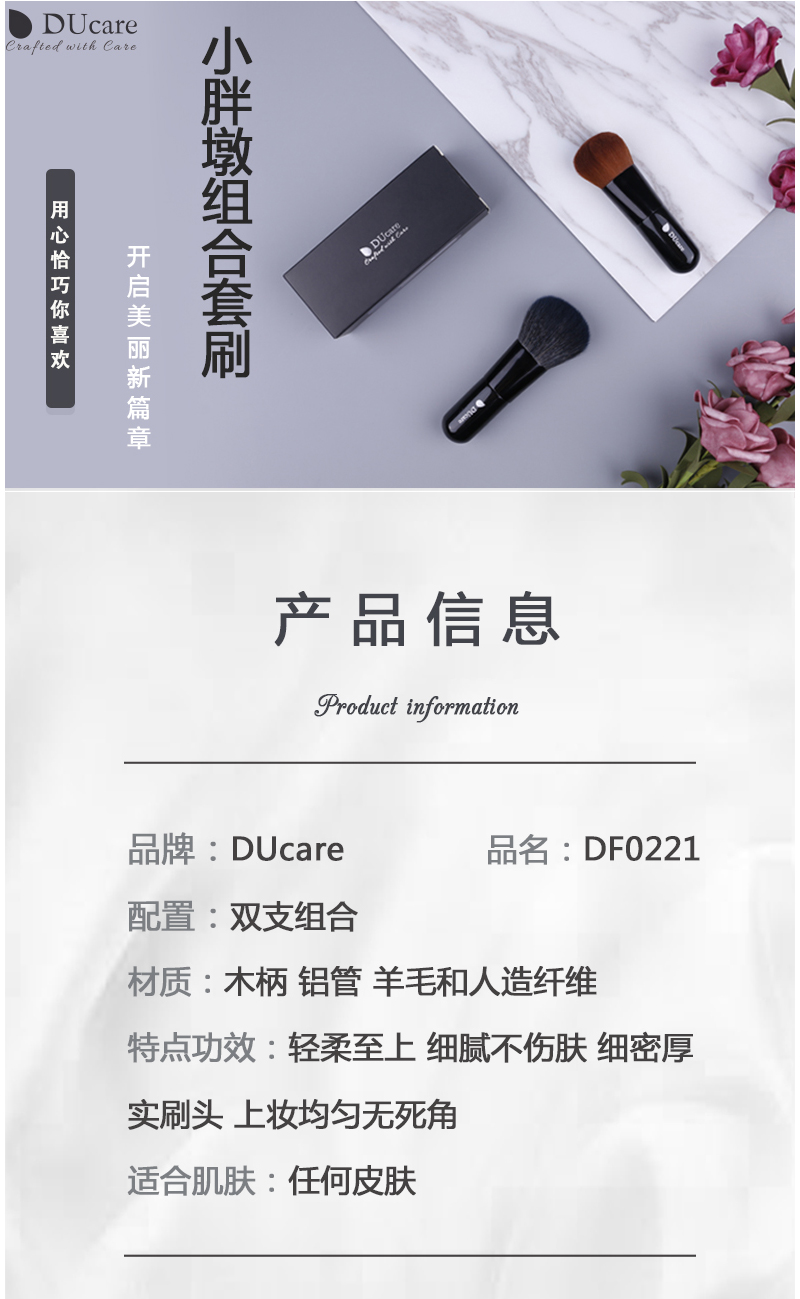 1551864322860692.jpg df0221_01.jpg