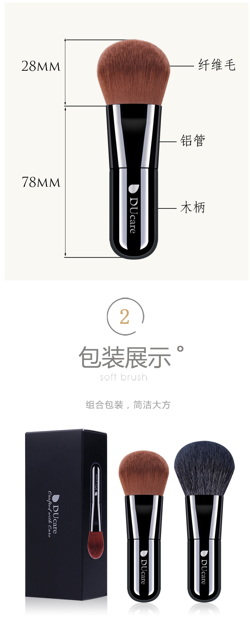 1551864339832540.jpg df0221_03.jpg