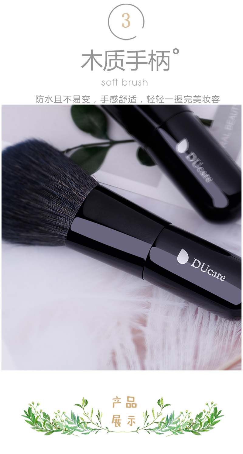 1551864373821892.jpg df0221_06.jpg