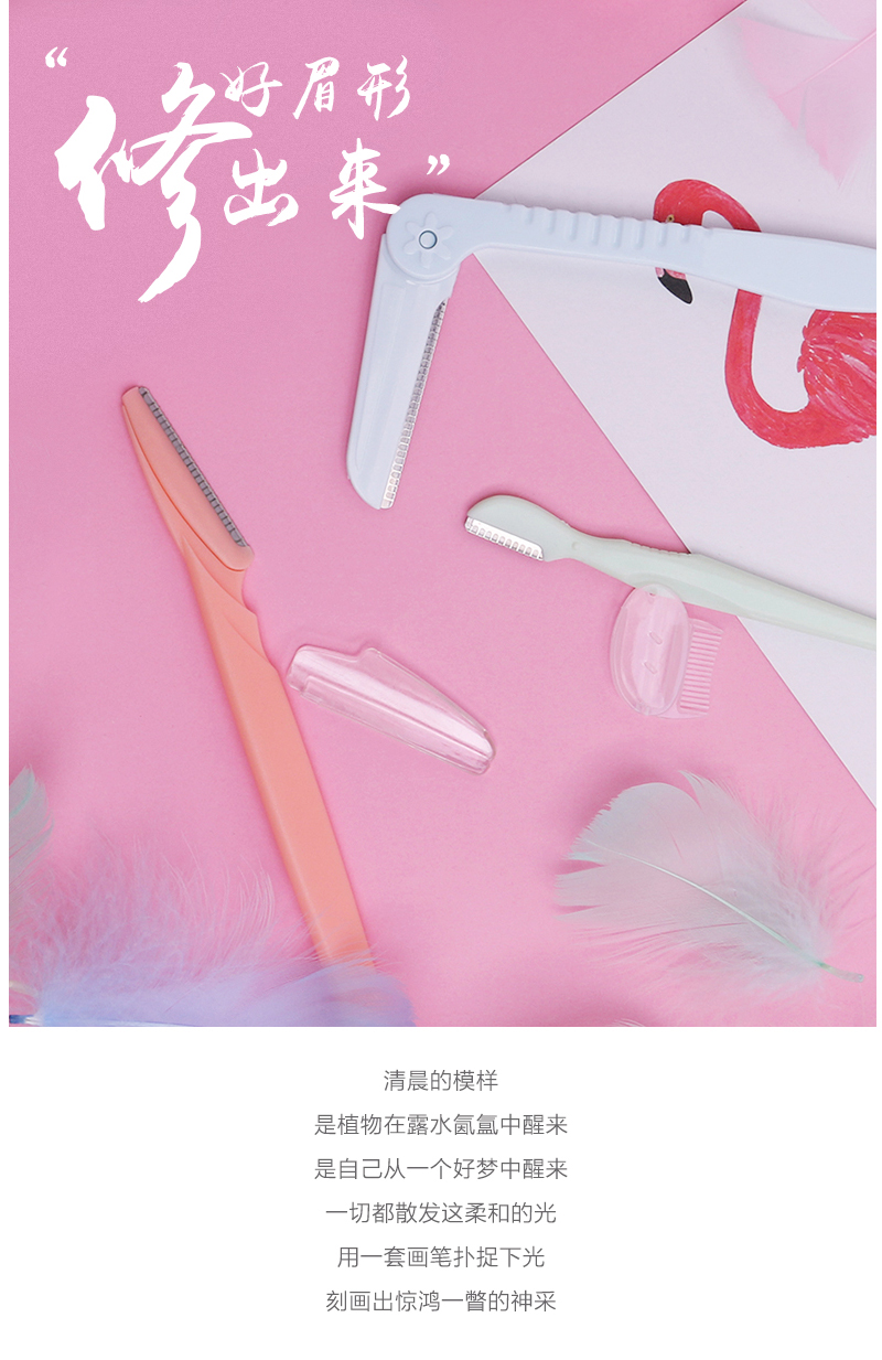 1551866815522973.jpg mj07_01.jpg