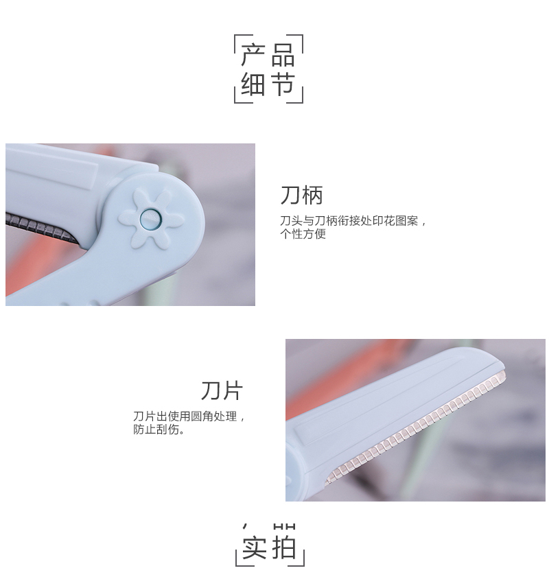 1551866847872060.jpg mj07_03.jpg