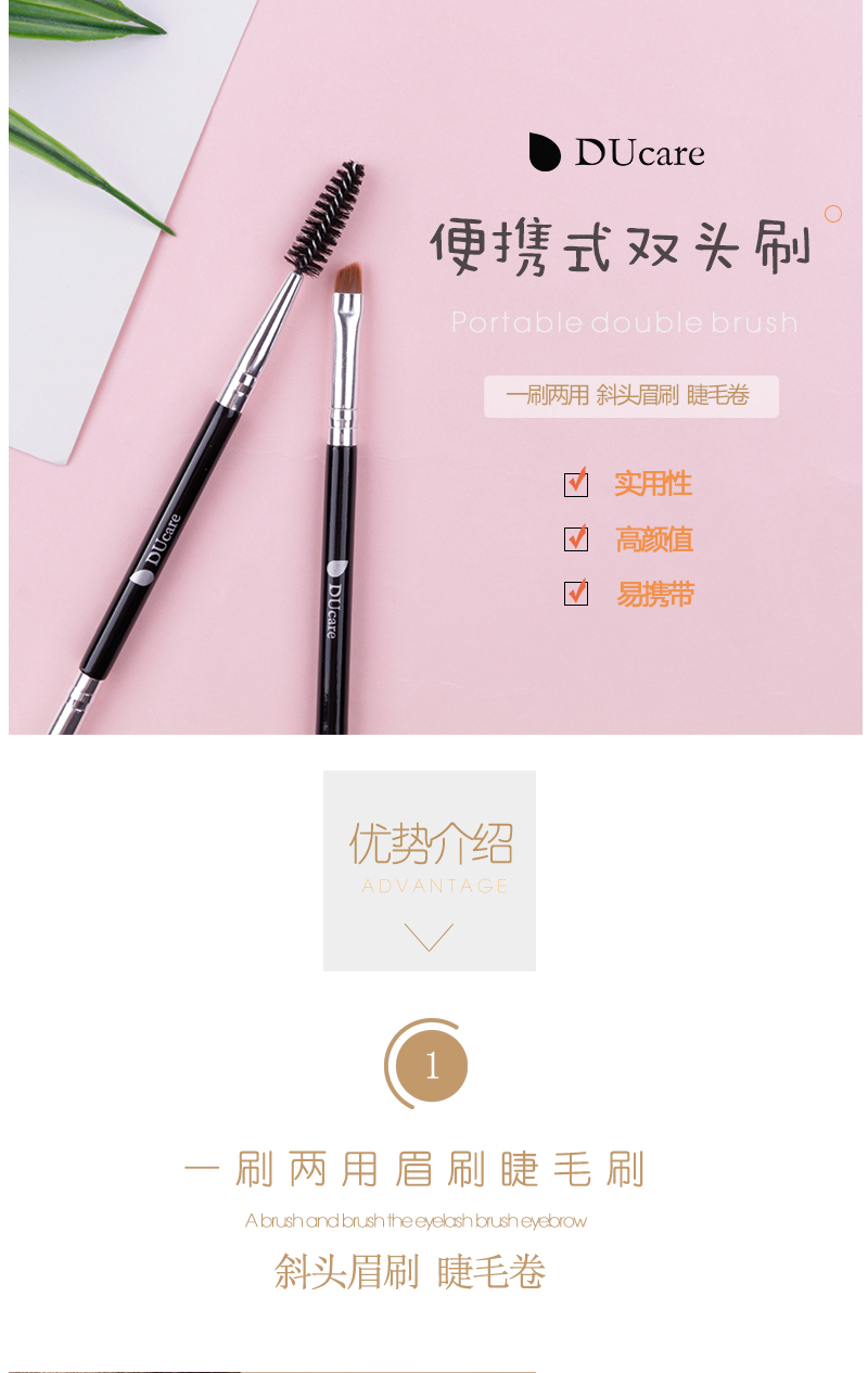 1552014260988462.jpg 未标题-1_01.jpg