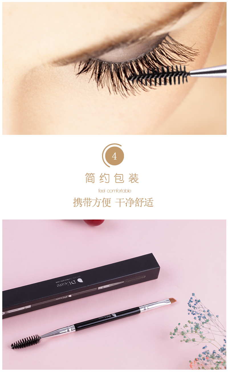 1552014335690437.jpg 未标题-1_04.jpg