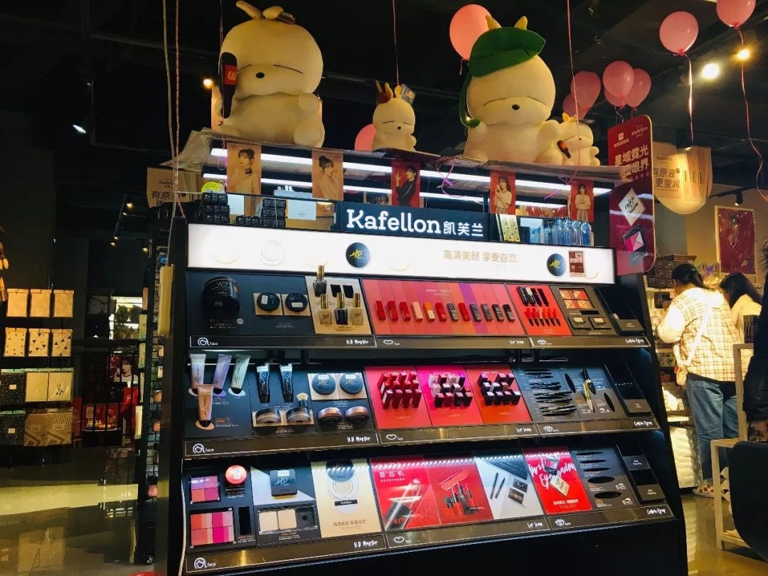 深耕潮品渠道凯芙兰联手纪念日百货打造潮流女神