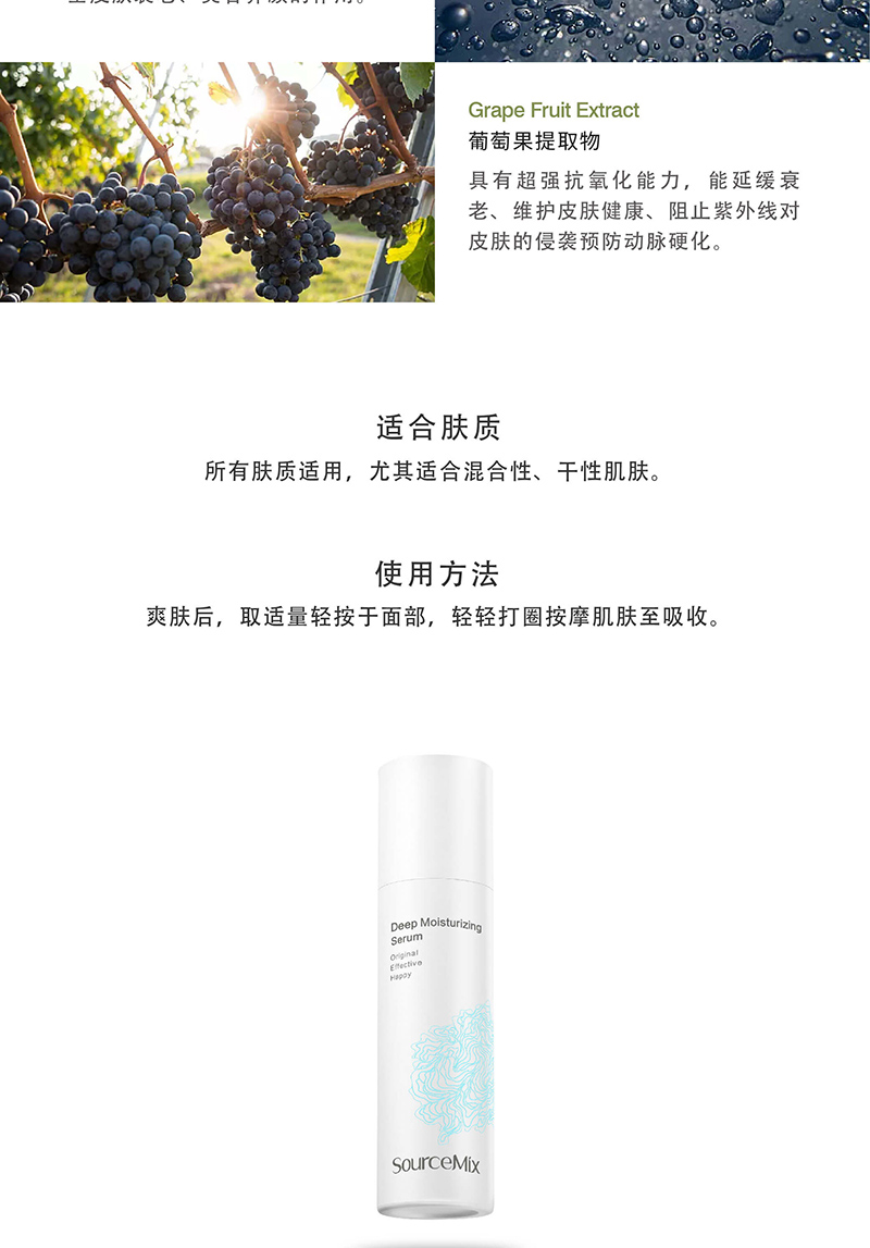 薰衣草基底养润精华液 (3).jpg