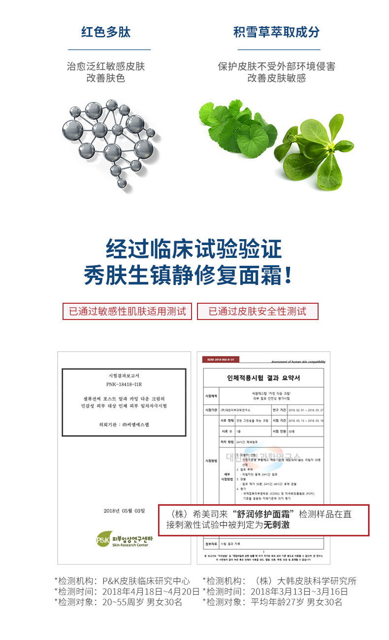 1555990921955071.jpg ms (5).jpg