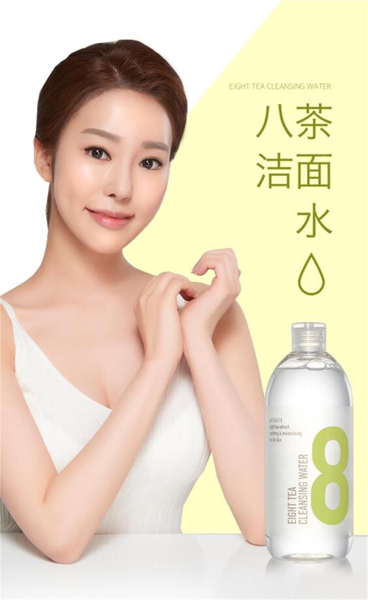 1560480982799697.jpg 4.jpg