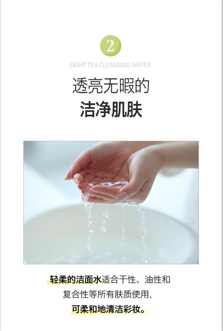 1560480992731650.jpg 6.jpg